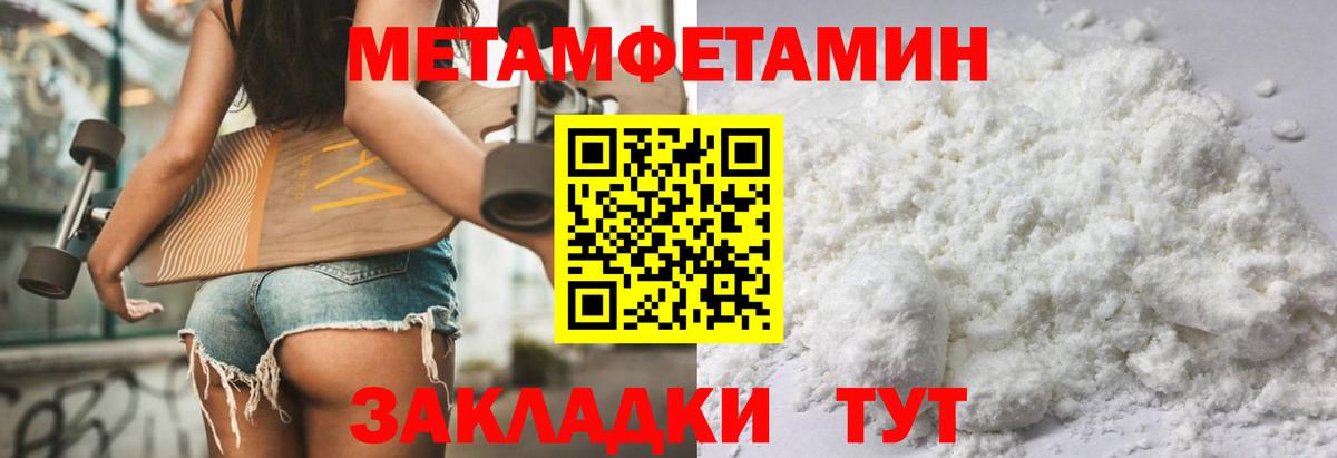 АМФ Premium Алексеевка