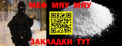 spice Пушкино
