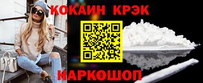 не бодяженный Пыть-Ях