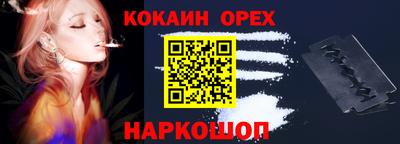 не бодяженный Пыть-Ях