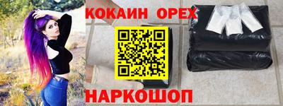 не бодяженный Пыть-Ях