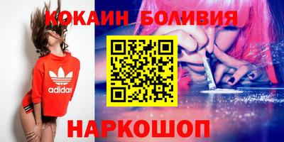 не бодяженный Пыть-Ях