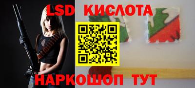 не бодяженный Пыть-Ях