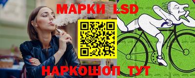 spice Пушкино