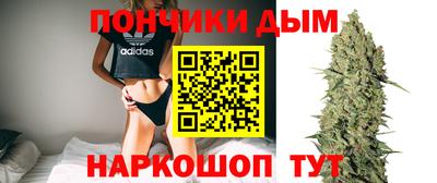 не бодяженный Пыть-Ях