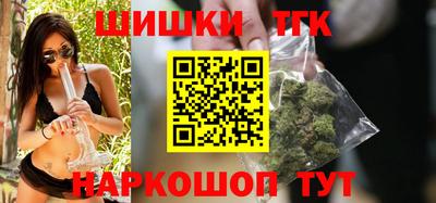 кокаин перу Пугачёв