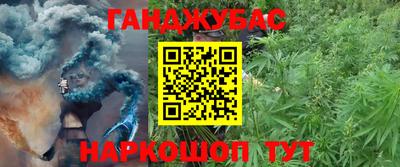 кокаин перу Пугачёв