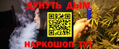 кокаин перу Пугачёв
