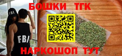 spice Пушкино