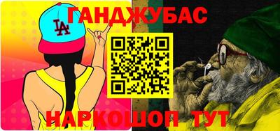 кокаин перу Пугачёв