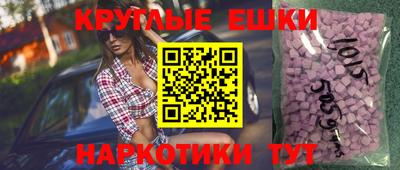 не бодяженный Пыть-Ях
