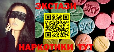 кокаин перу Пугачёв