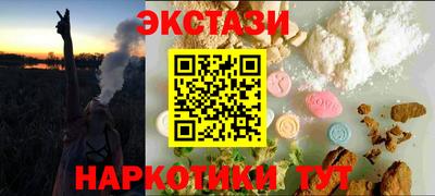 кокаин перу Пугачёв