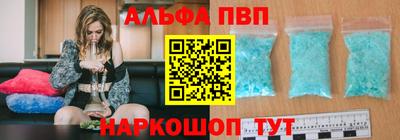 кокаин перу Пугачёв