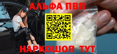 не бодяженный Пыть-Ях