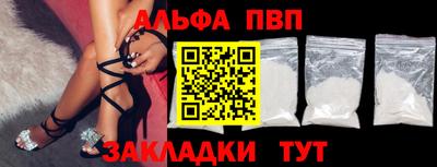 не бодяженный Пыть-Ях