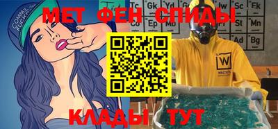 не бодяженный Пыть-Ях