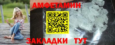 не бодяженный Пыть-Ях