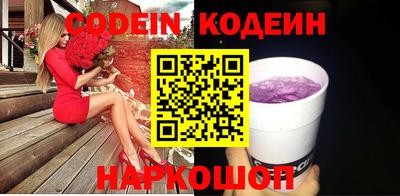 кокаин перу Пугачёв