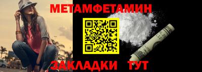 кокаин перу Пугачёв
