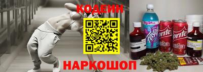 не бодяженный Пыть-Ях
