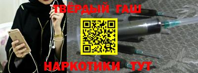 spice Пушкино