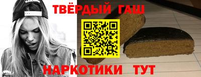 не бодяженный Пыть-Ях