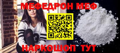 spice Пушкино