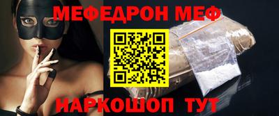 spice Пушкино