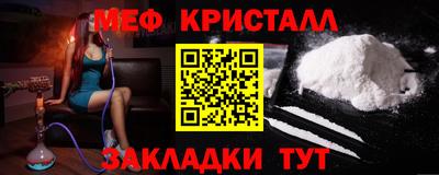 кокаин перу Пугачёв