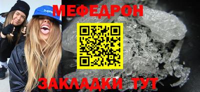 spice Пушкино