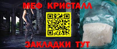 кокаин перу Пугачёв